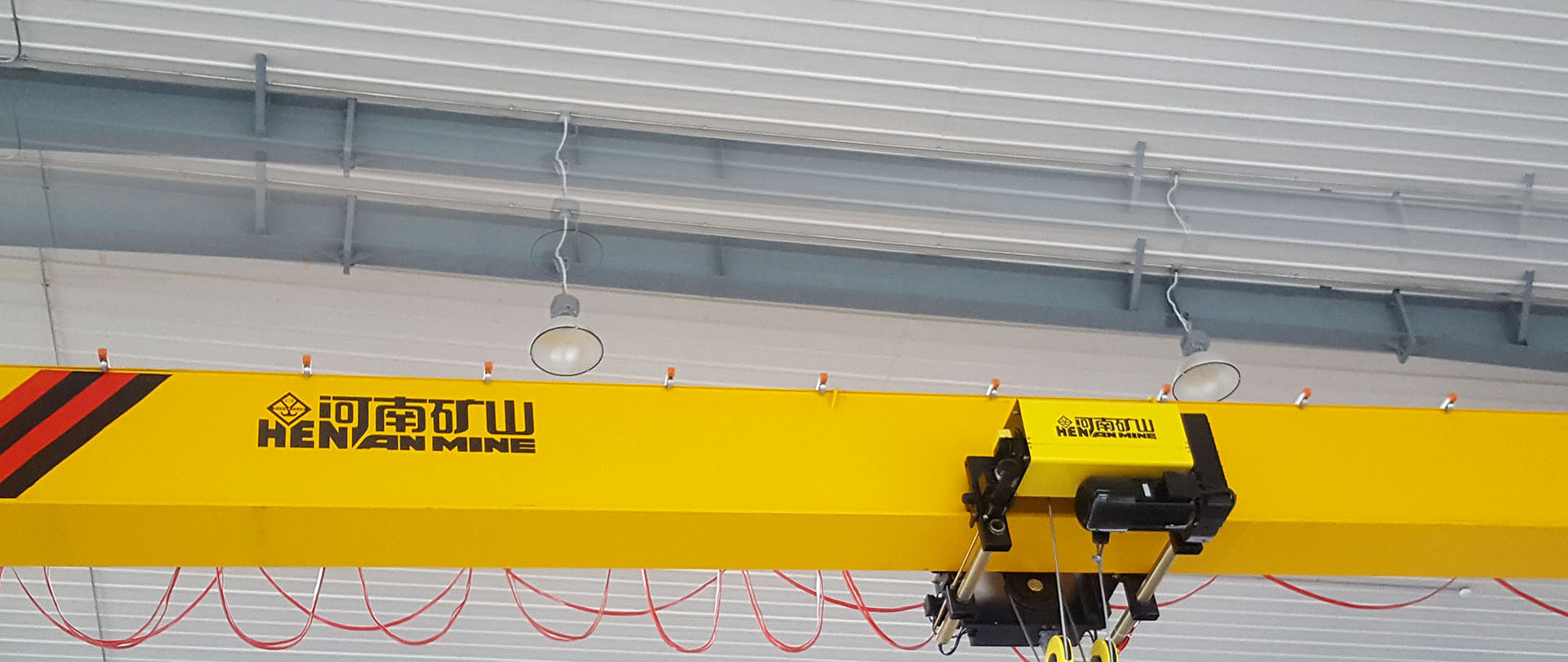 起重设备解决方案