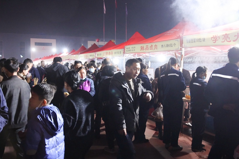 665fcb9ed4f98.jpg 4.jpg