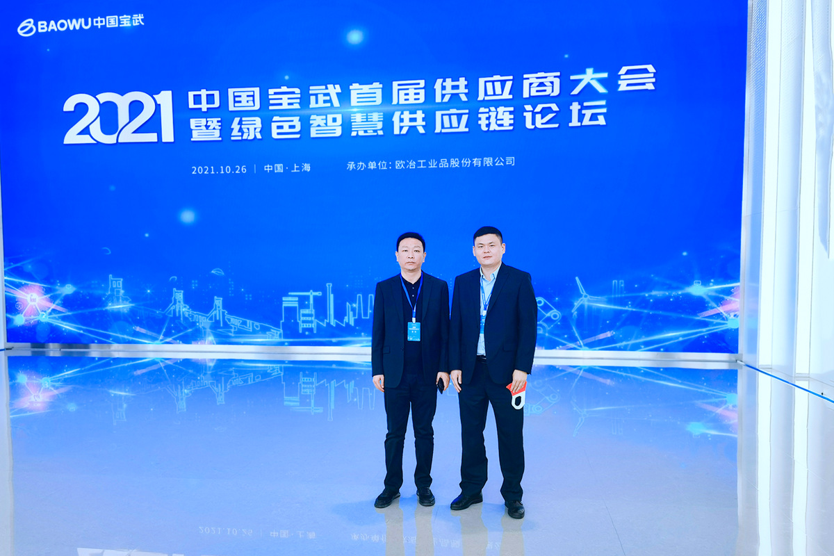 665fd383d6821.jpg 1.jpg