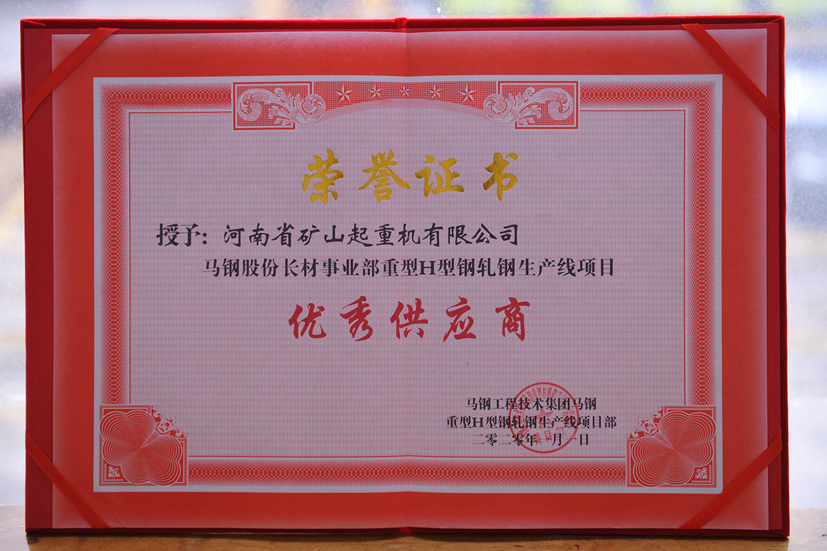 665fd393a719a.jpg 4.jpg