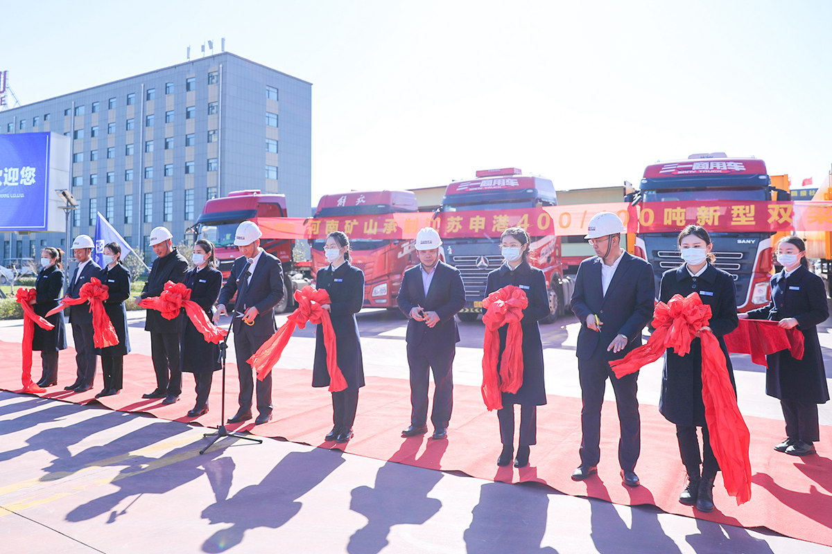 665fd91ea457b.jpg 3.jpg