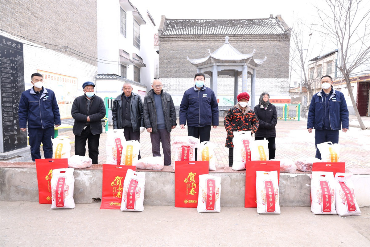 665fe063c93b7.jpg 3.jpg