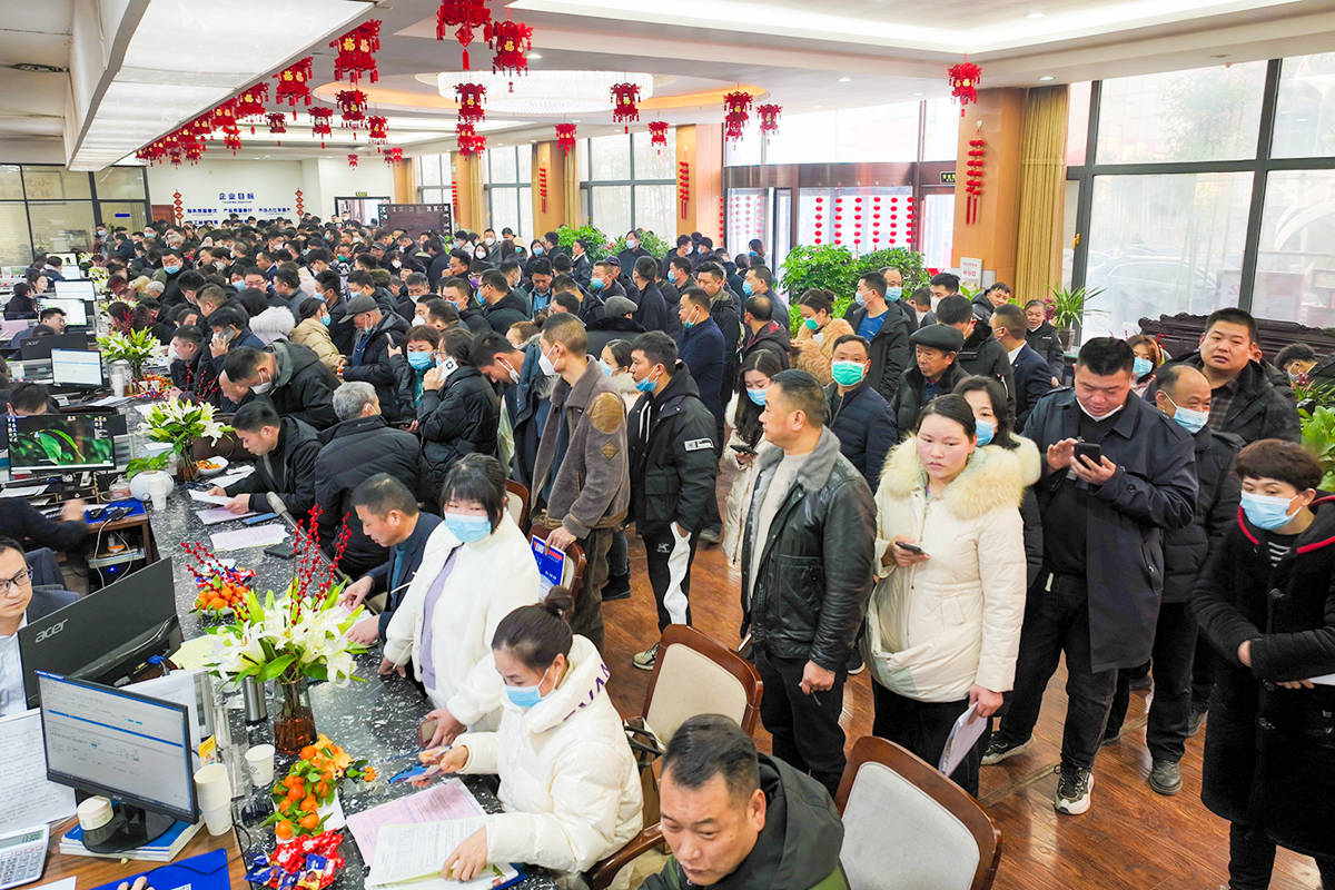 665fe1d97203f.jpg 3.jpg