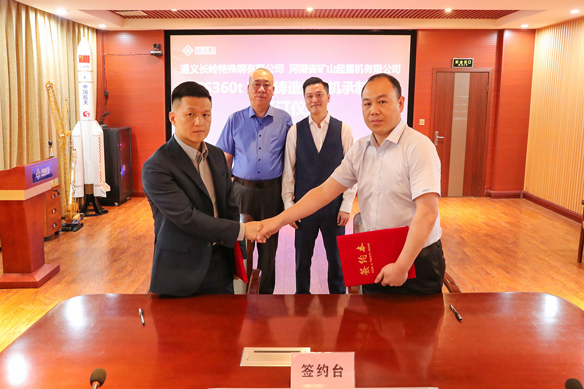 665fe38dd8d4a.jpg 2.jpg