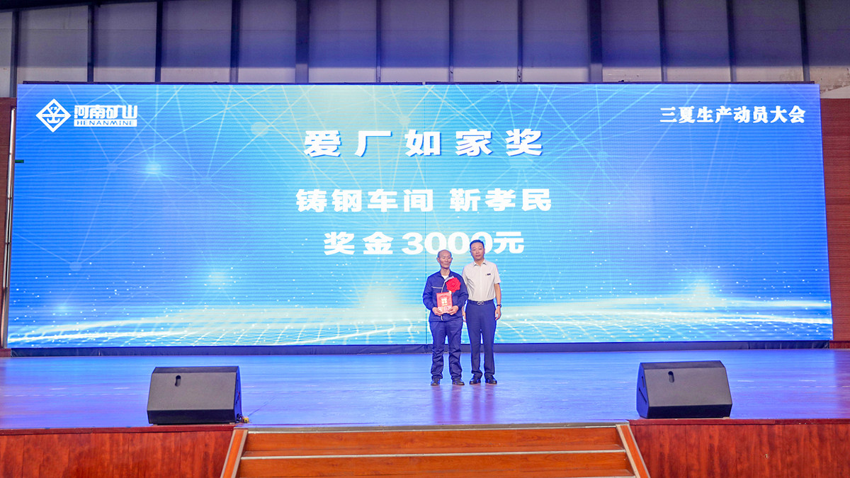 665fe598d2f76.jpg 11.jpg