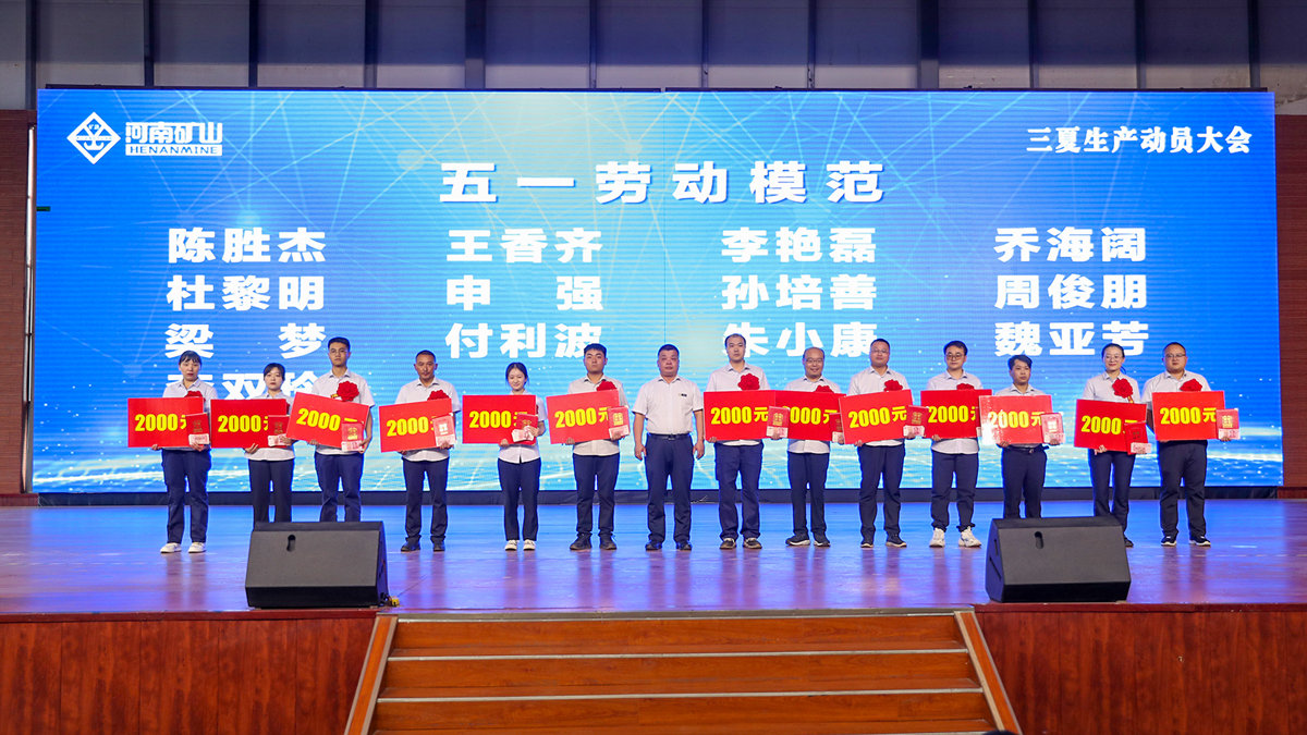 665fe59ec1db6.jpg 12.jpg