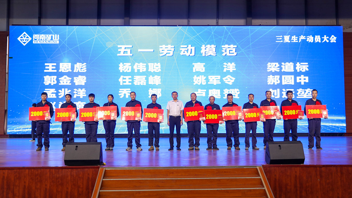 665fe5a953af7.jpg 13.jpg