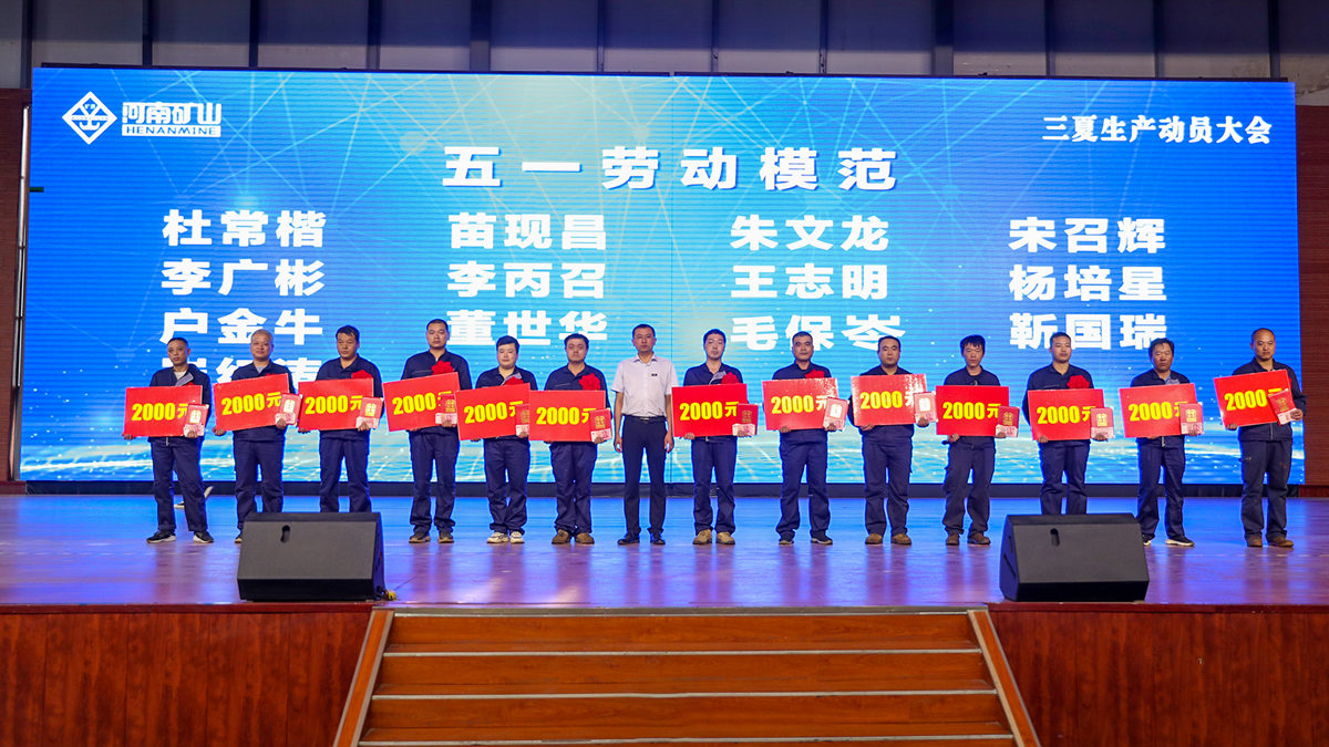 665fe5ad16e1c.jpg 14.jpg