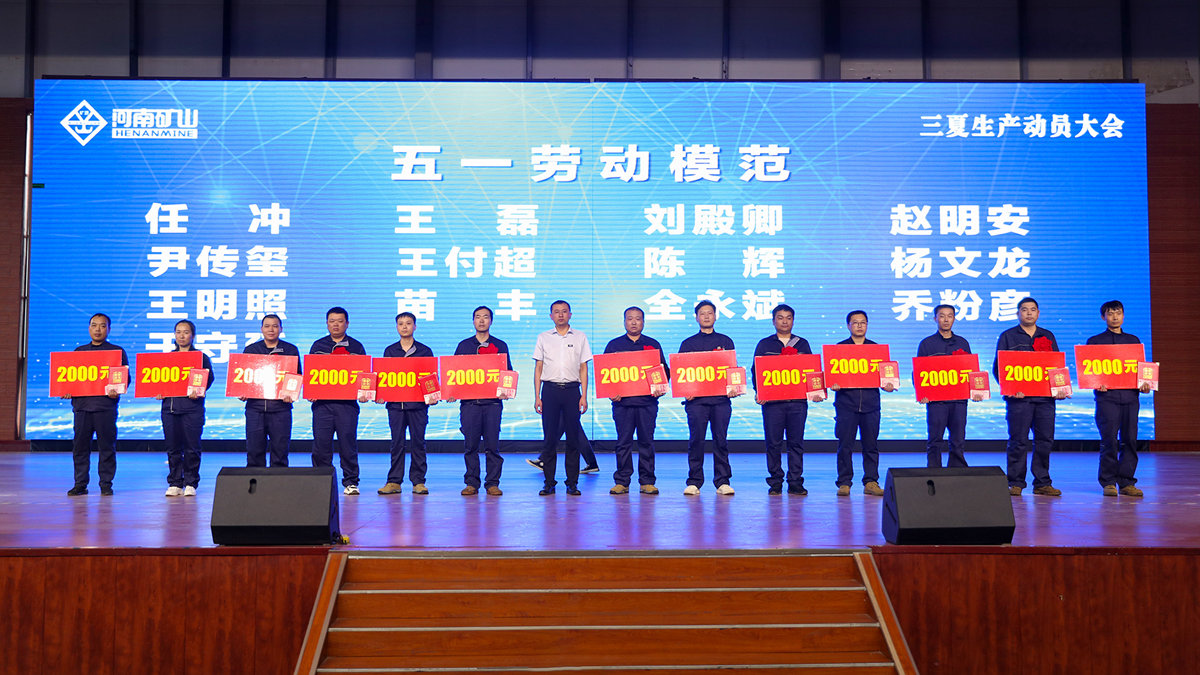 665fe5aff061a.jpg 15.jpg