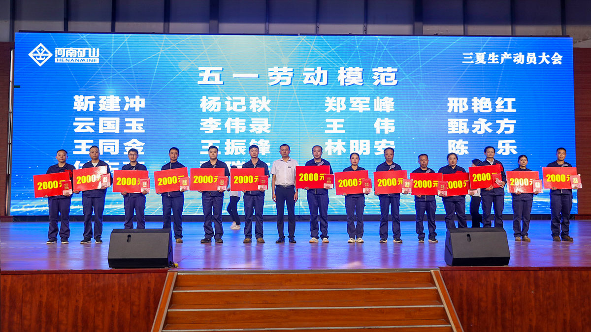 665fe5b28a22b.jpg 16.jpg