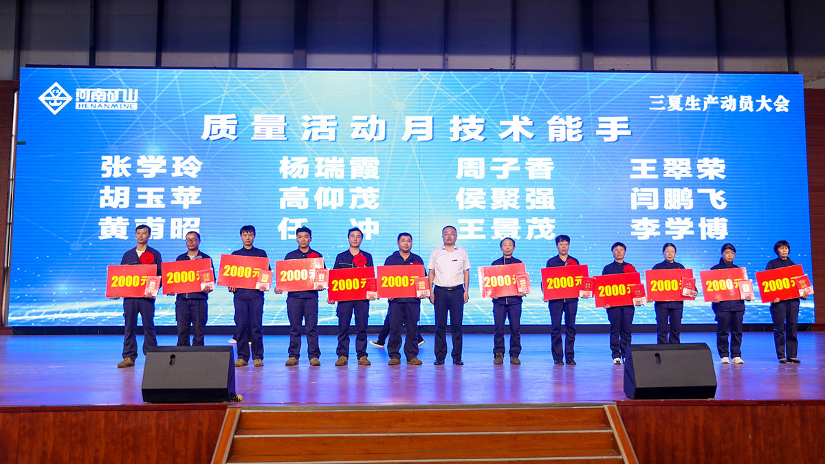 665fe5bdb1e7c.jpg 18.jpg