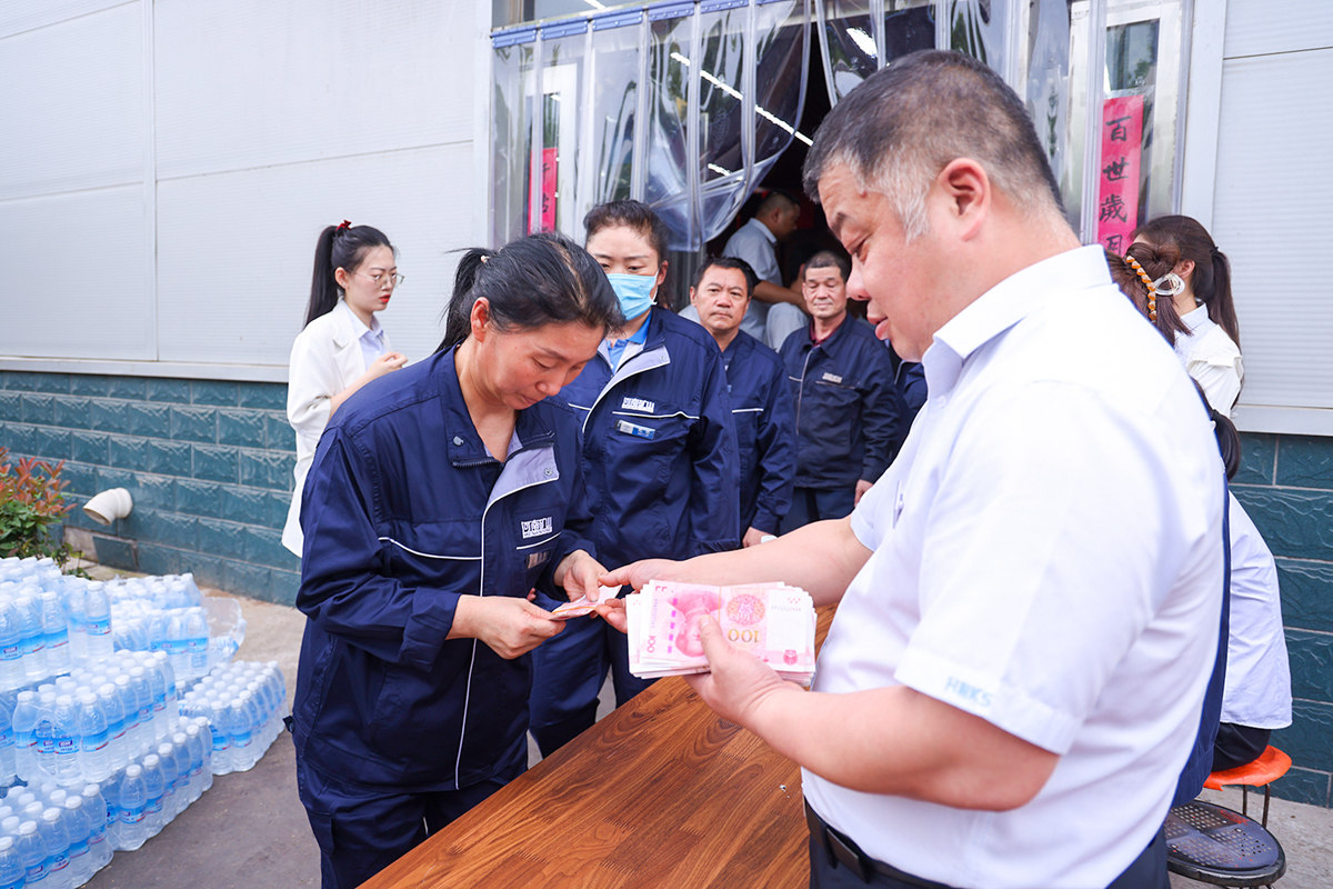 665fe5cb12eb8.jpg 20.jpg