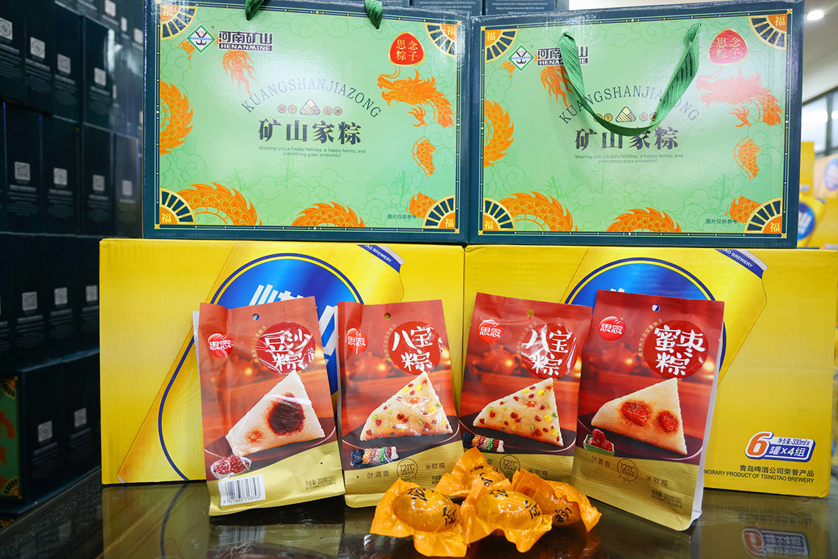 6660fc6e1db45.jpg 2.jpg