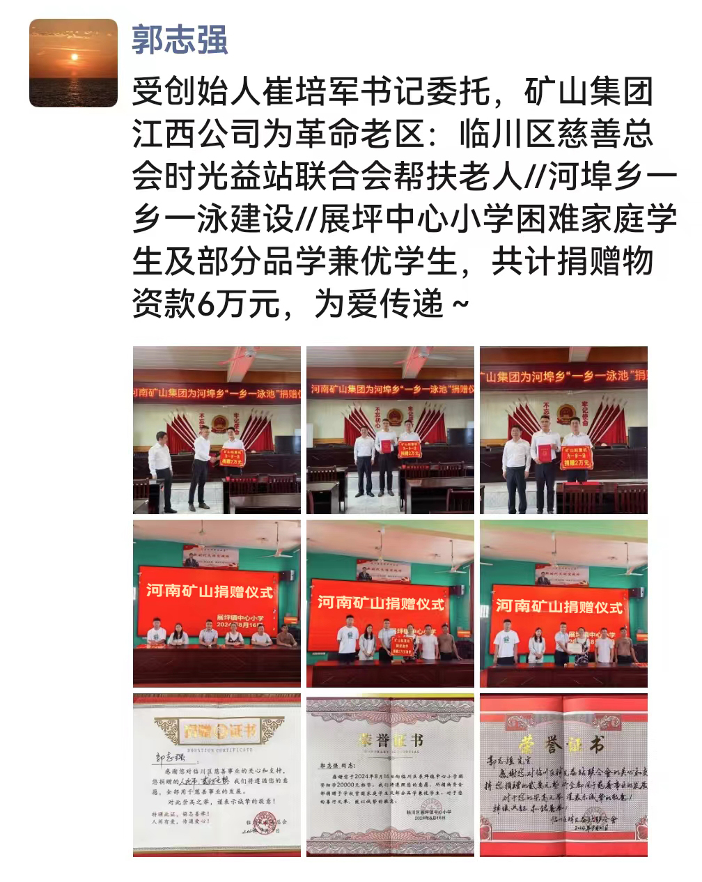 6719fa07bc8af.jpg 1.jpg