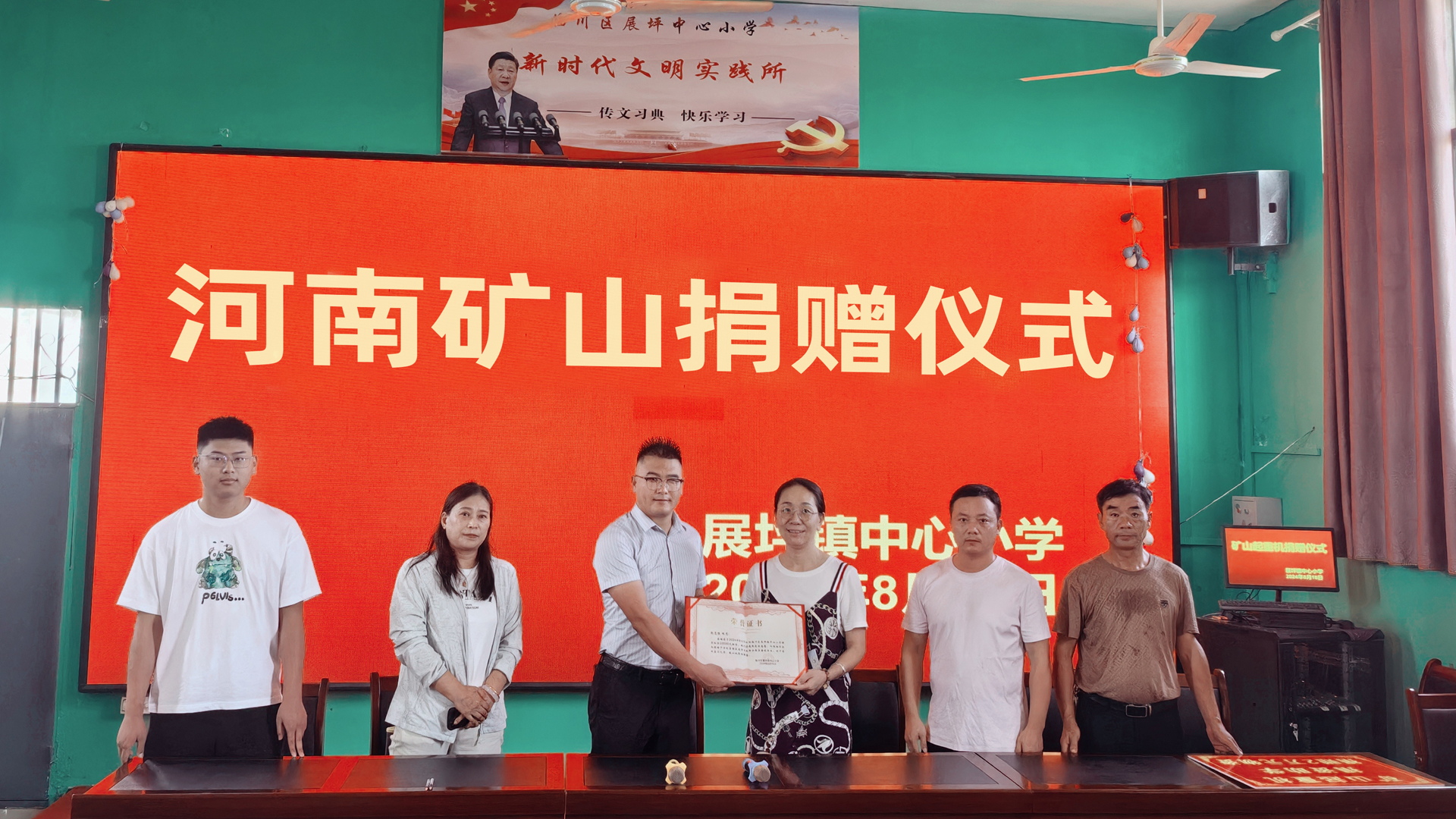 6719fa0b1389c.jpg 2.jpg